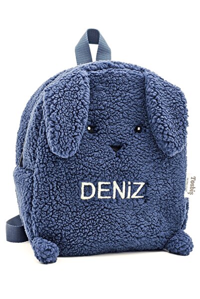 Tosbiş [ İSTEDİĞİNİZ İSMİ YAZIYORUZ ] Tavşan Lacivert (FİGÜR+İSİM) 0-8 Yaş Çocuk Sırt Çantası, Anaokulu