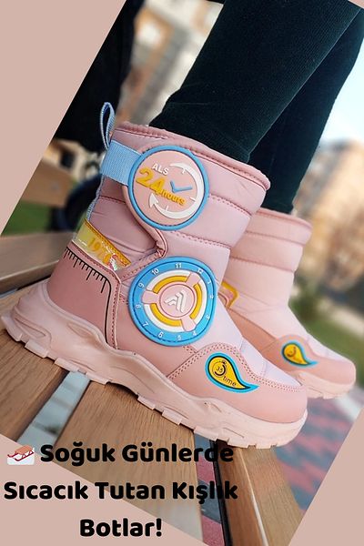 Aleza Shoes Παιδικές μπότες χιονιού Ales Thermal Wool