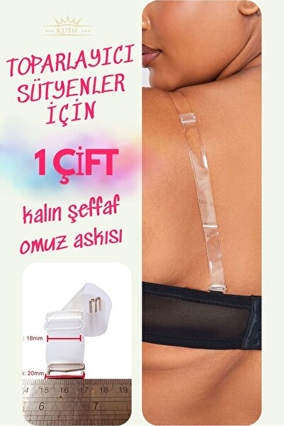 KUIN Дебели прозрачни презрамки за минимизиране на сутиени (1 чифт)