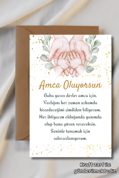 Metranya You Are Becoming an Uncle Good News Card Pregnancy Souvenir Memory C...