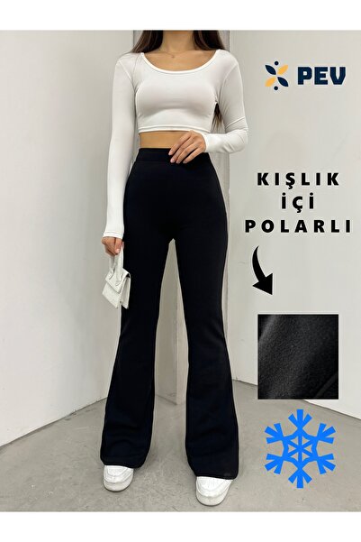 PEV Γυναικείο μαύρη ψηλόμεση λύκρα Gathering Fleece Lined Winter Flare κολάν ...