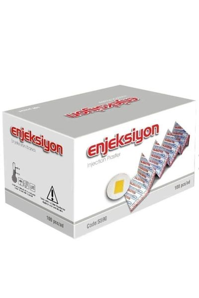 Enjeksiyon ضمادة نقطة الشريط