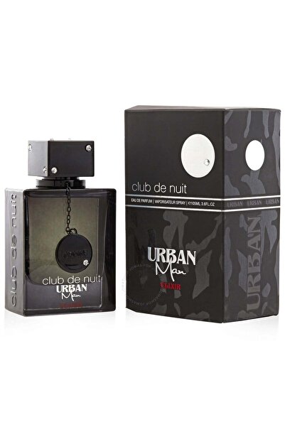 Armaf عطر ارماف كلوب دي نوي اوربان مان اليكسير او دو بارفيوم 105مل