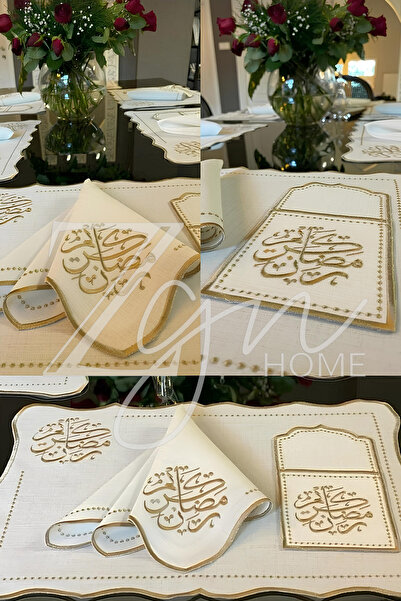 ZGNHome طقم تقديم أمريكي مطرز جديد لرمضان مبارك مكون من 19 قطعة لـ 6 أشخاص