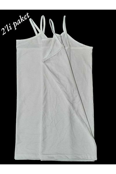 ESTA STORE Single Jersey Combed Cotton 2 Pack String Strap Athlete Cotton Is Not Flexible Straps Are Sewn Out of Their Own Fabric