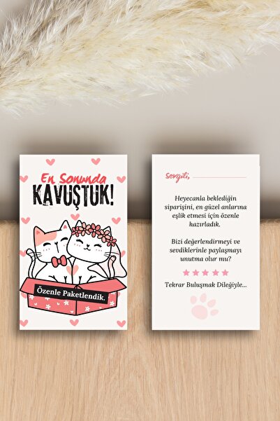 Metranya 100 Adet Arkalı Önlü Kavuştuk Teşekkür Kartı Sipariş Kartı Tebrik Kartı Paketleme Kartı Kargo Kartı