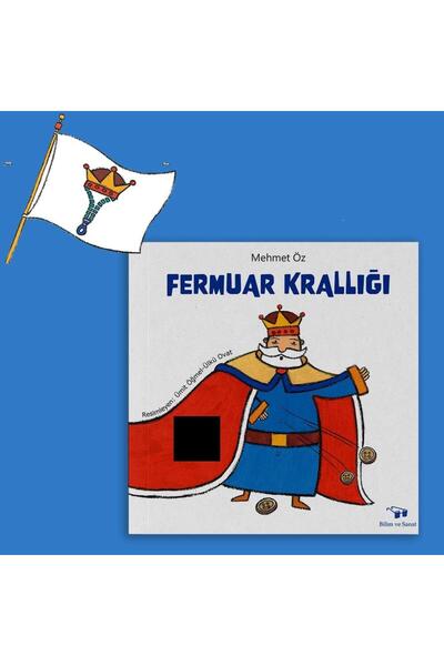 Harika Çocuk Yayınları مملكة السوستة - محمد أوز - 32 صفحة