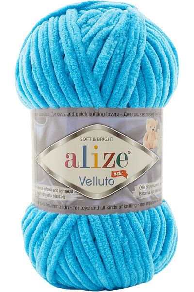 Alize Ocean 16 - 5 bucăți Velluto catifea fire de tricotat manual