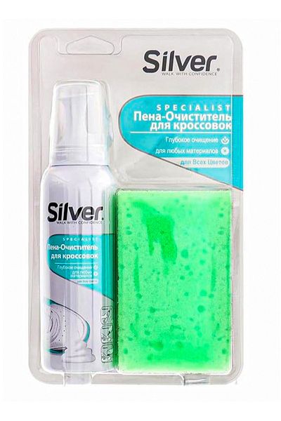 Silver Cleaning Foam Shoe Cleaner