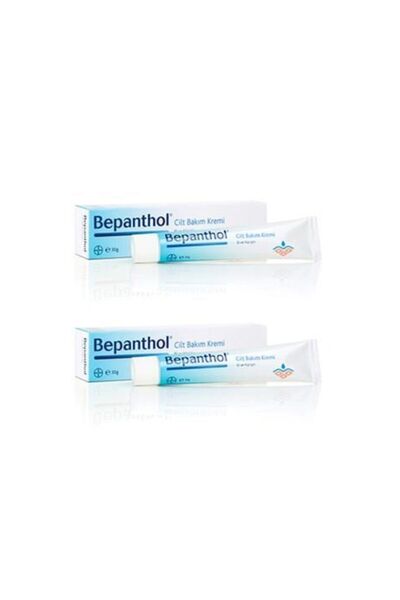 Bepanthol كريم العناية بالبشرة 30 جرام × 2 قطعة