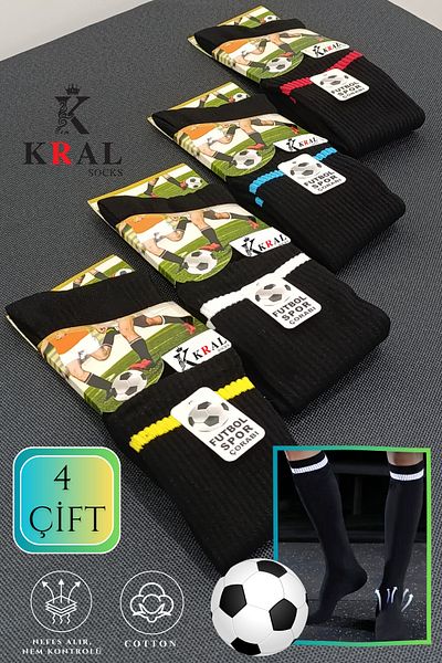KRAL SOCKS Мъжки чорапи за футболни мачове, 4 чифта (РАЗМЕР 40-45), клинове, чорапи за изкуствена трева
