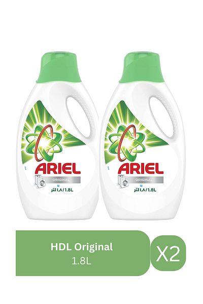 Ariel HDL Original 1.8L X2