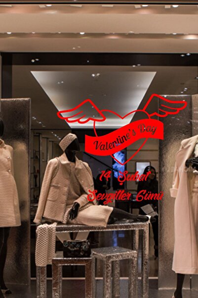 MIGNATIS Летящо крилато сърце 60 см стикер за Свети Валентин