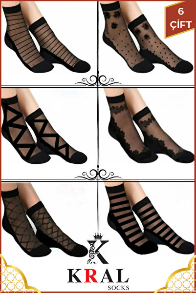 Miss Lana Новосезонни дамски шарени чорапи от тюл - 6 бр