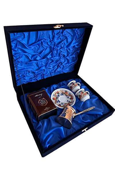 Tarihi Necati Bey Kahvecisi Tarihi Necatibey Kurukahvecisi Kişiye Özel Kutula...