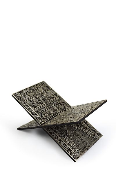 Trendmiya Holy Quran & Rahle & Prayer Rug & Rosary Gift Set
