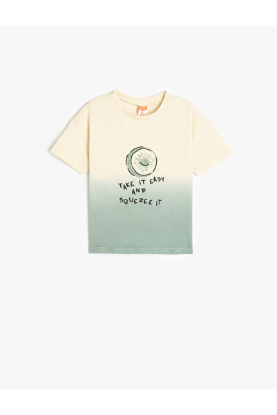 Koton Chlapecké tričko Ecru 5SMB10183TK