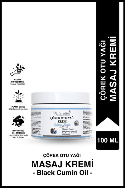 Naturaline Black Cumin Oil Massage Cream 100ml