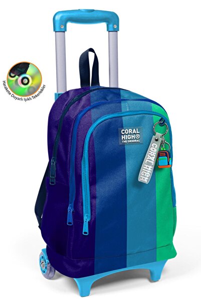 Coral High Дитячий кольоровий рюкзак з трьома відділеннями та ручками 23981