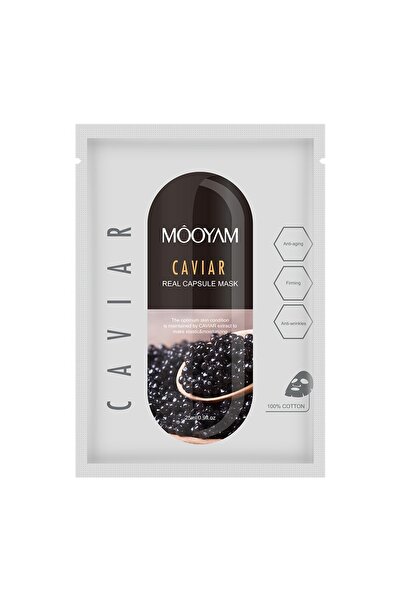 MOOYAMM قناع الوجه بالكافيار 25 مل (للبشرة الجافة)