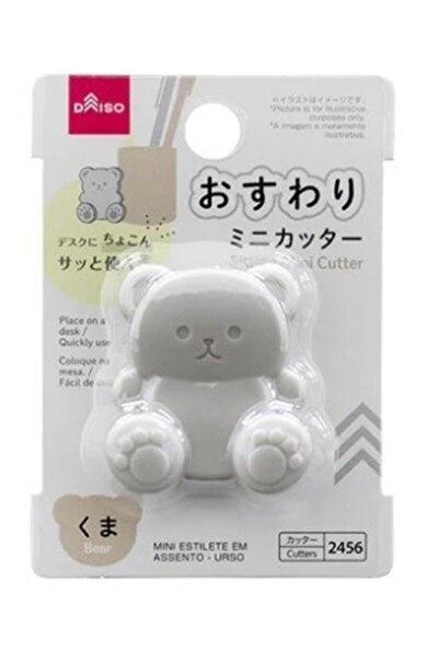 Concord Japon Mini Cep Kretuar Bıçak