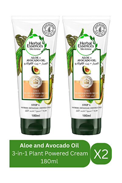 Herbal Essences كريم 3 في 1 بخلاصة الصبار وزيت الأفوكادو 180 مل × 2