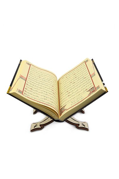Trendmiya Holy Quran & Rahle & Prayer Rug & Rosary Gift Set