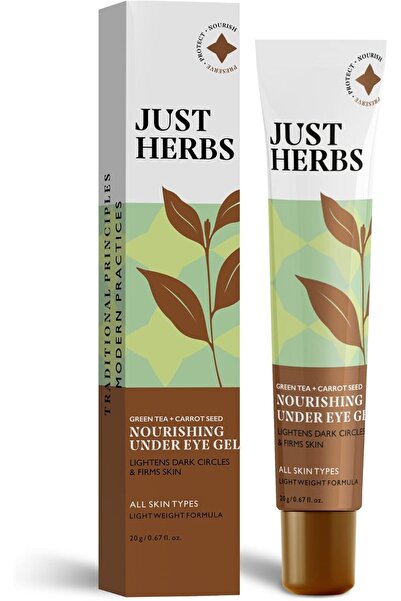 Just Herbs كريم جل تحت العين لإزالة الهالات السوداء وانتفاخات العين والخطوط الدقيقة والتجاعيد (20 جرام)