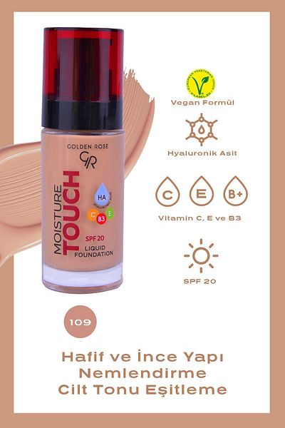 Golden Rose كريم أساس سائل مرطب بالرطوبة 109 كريم أساس مرطب بحمض الهيالورونيك 30 مل