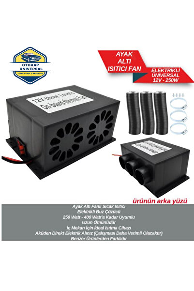 Carub Oto Universal Ayak Altı Elektrikli Isıtıcı Fan 12V-250Watt
