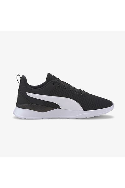 Puma Unisex tenisky Anzarun Lite