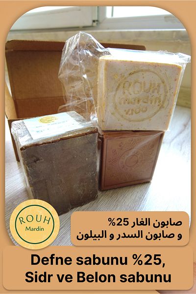ROUH Mardin Hair Strengthening Soap Set 25% Laurel Soap, Sidr and Pilon Soap