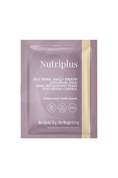 Farmasi نيوتريبلس غذاء مقيد للطاقة بنكهة الفانيليا 27 جرام