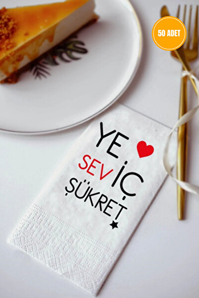 loyderlena 50'li Sunum Peçetesi Baskılı Peçete | Ye Sev Iç Şükret 33x33 Cm