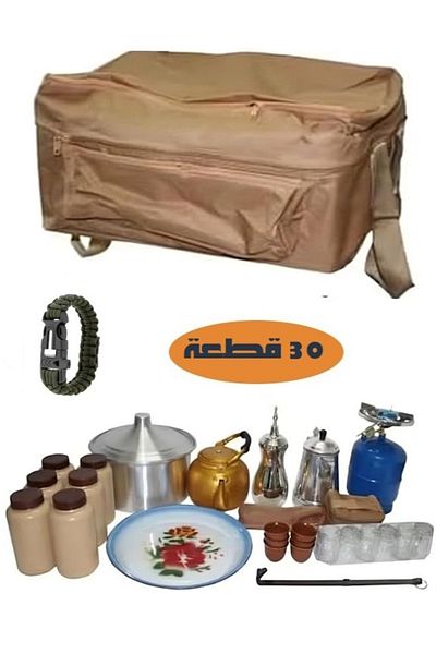 Cady One A 30-piece travel bag set with accessories