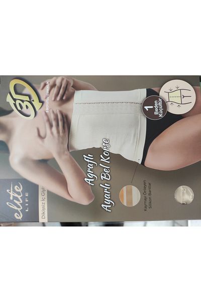 Elite Life Women's Agraffiti Waist Corset Firming