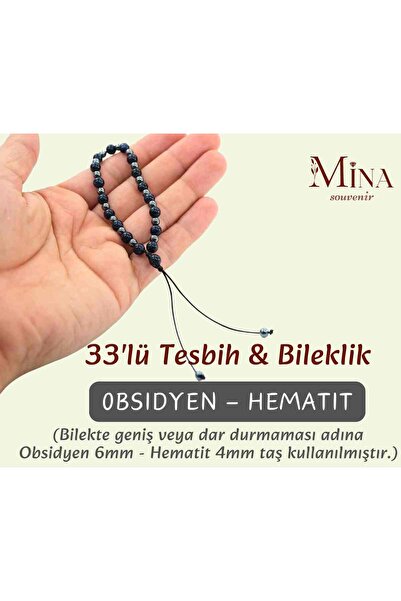 Mina Souvenir سوار مسبحة للرجال والنساء مع حجر طبيعي قابل للتعديل للكاحل، اله...