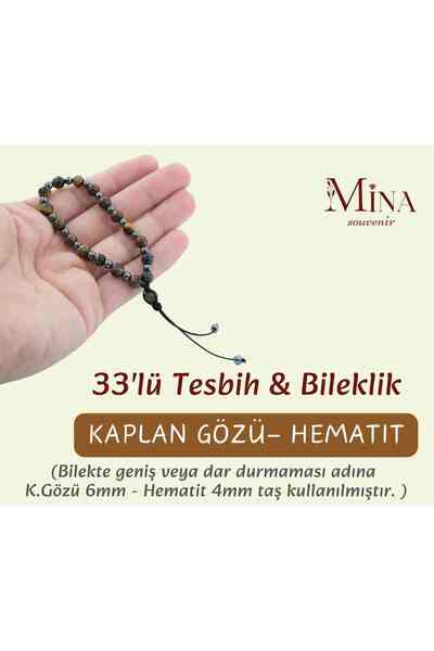 Mina Souvenir Bileğe Göre Ayarlanır  Doğal Taşlı Akik,Firuze,Ametist,Kaplan Gözü Erkek,Kadın Tesbih Bileklik