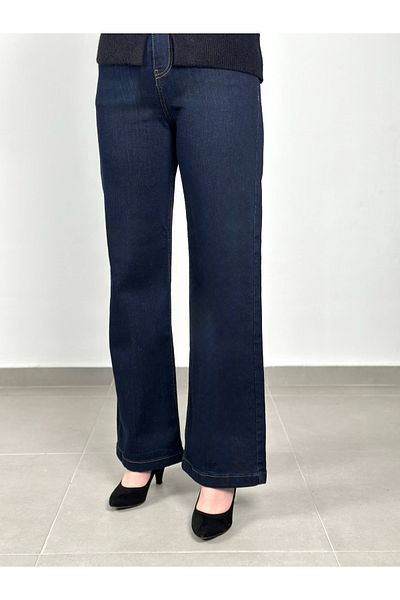 LA CARTE Wide Leg Jeans