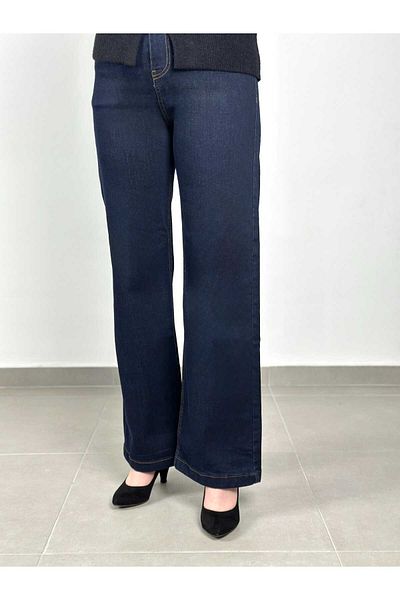 LA CARTE Wide Leg Jeans