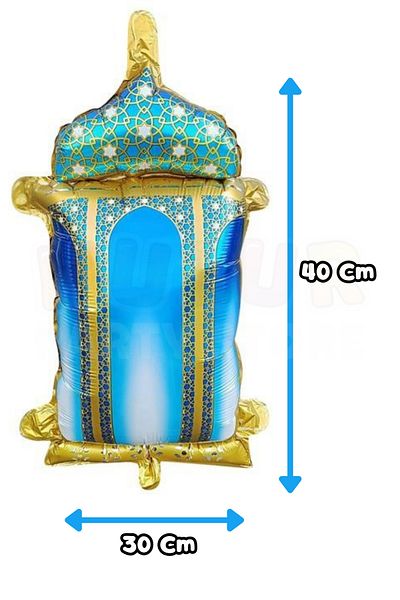 Huzur Party Store Turquoise Gold Lantern - 40X30 cm Ramadan Lamp Ornament, Islamic Motif Foil Balloon