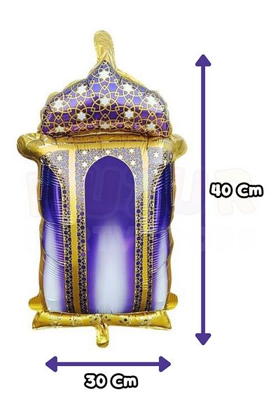 Huzur Party Store Ramadan Foil Balloon - Purple Gold Lantern Islamic Motif Oil Lamp Ornament 40X30 cm Welcome Themed Ornament