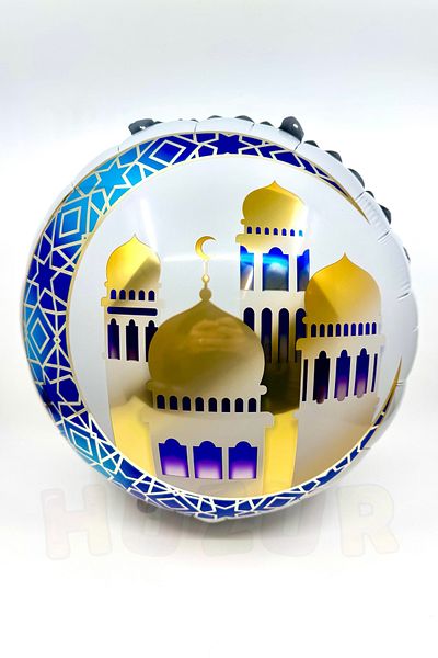 Huzur Party Store 40 cm Dark Blue Gold Mosque Ramadan Foil Balloon - Welcome Themed Islamic Ornament with Crescent Detail