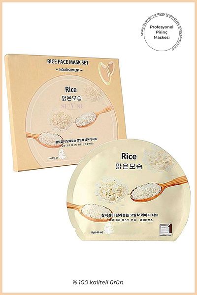 SEVRU Rice Extract Face Mask - Moisturizing and Brightening, Paper (1 Piece)
