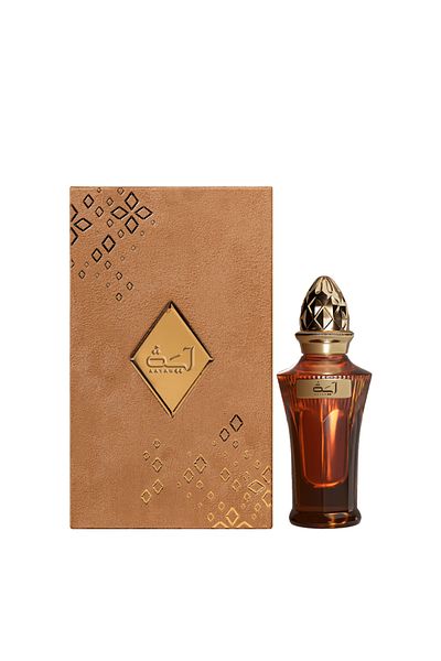 Ahmed Al Maghribi Aayah Edp 50ml For Unisex By Ahmed Al Maghribi