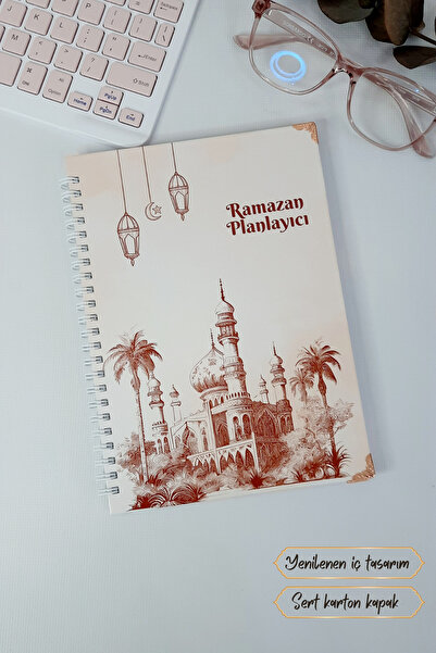 Burak Baskı Tasarım مخطط رمضان غير مؤرخ، مسجد، جدول أعمال رمضان، تتبع عبادة ي...