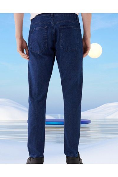 couis Battal Jeans - Relaxed Fit
