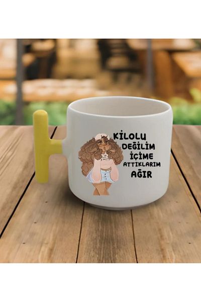 Tanem Tasarım I'M Not Overweight I'M Overweight - t Handle Mug