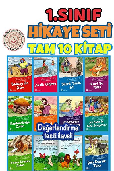 Ata Yayıncılık مجموعة فهم القراءة من الدرجة الأولى للطلاب الجدد الذين يجب أن ...