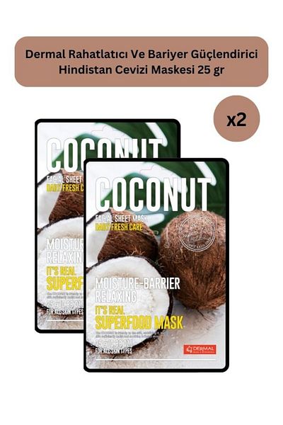 Dermal Relaxing and Barrier Strengthening Coconut Mask 25gr Set of 2